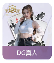 玖富娛樂城,玖富,玖富娛樂