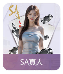 玖富娛樂城,玖富,玖富娛樂